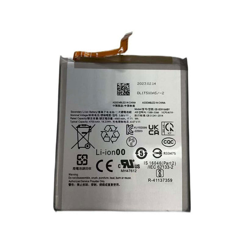 Batterie EB-BS916ABY Samsung Galaxy S23 Plus
