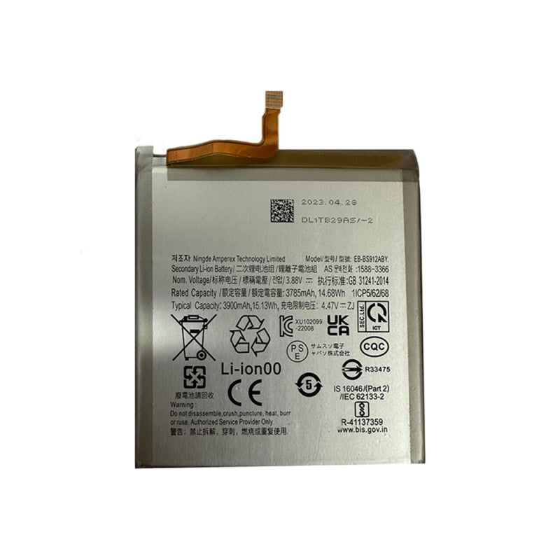Batterie EB-BS912ABY Samsung Galaxy S23