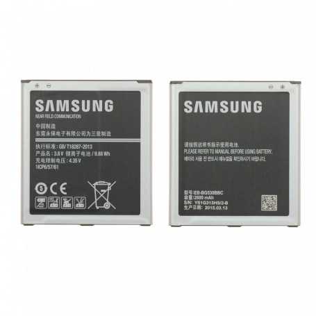 Batterie EB-BG530BBC Samsung Galaxy J3 2016 / J5 / Grand Prime