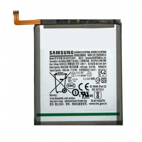 Batterie EB-BG781ABY Samsung Galaxy S20 FE / A52