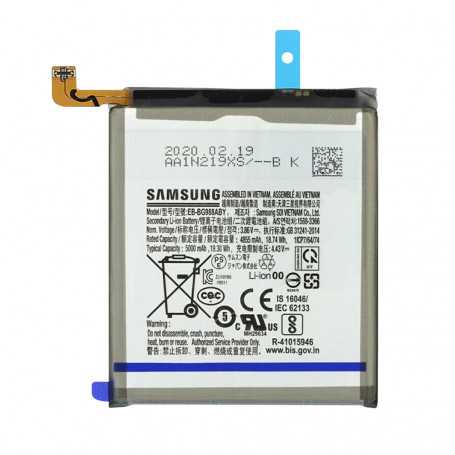 Batterie EB-BG988ABY Samsung Galaxy S20 Ultra (Original)