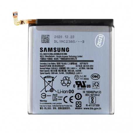 Batterie EB-BG998ABY Samsung Galaxy S21 Ultra 5G (Original)