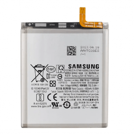 Batterie EB-BS918ABY Samsung Galaxy S23 Ultra (Original)