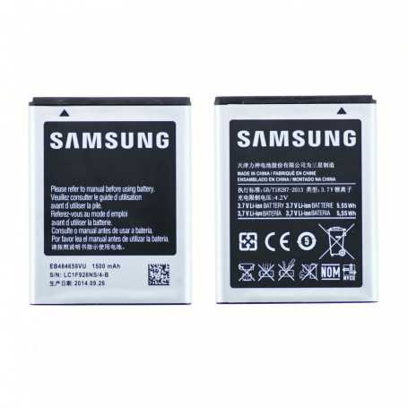 Batterie EB484659VU Samsung Galaxy Xcover / Wave 3 / Omnia W