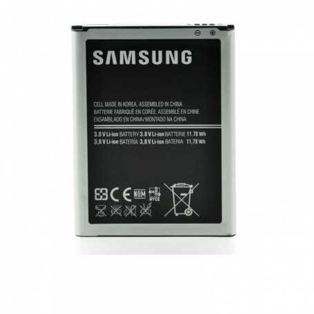 Batterie EB595675LU Samsung Galaxy Note 2 (N7100 / N7105)