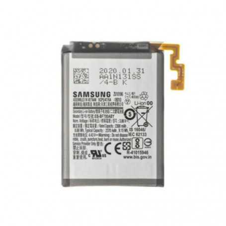 Batterie Galaxy Z Flip F700F (Original)