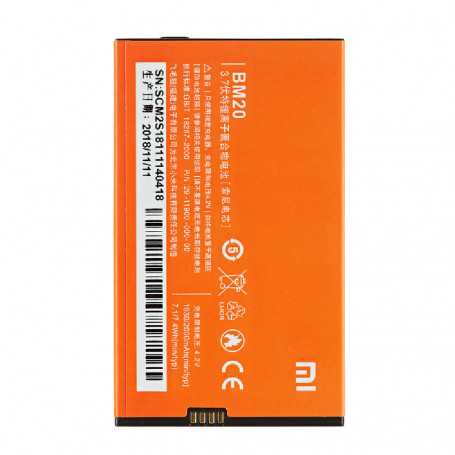 Batterie BM20 Xiaomi Mi 2