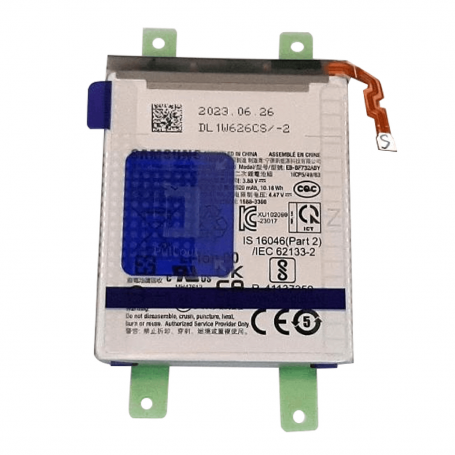 Batterie Secondaire EB-BF733ABY Samsung Galaxy Z Flip 5 5G (Original)