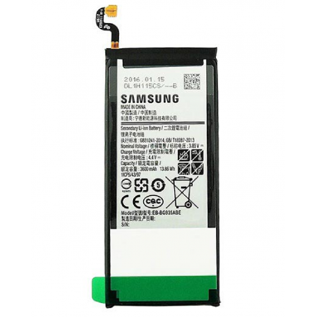 Batterie EB-BG935ABE Samsung Galaxy S7 Edge (Original)
