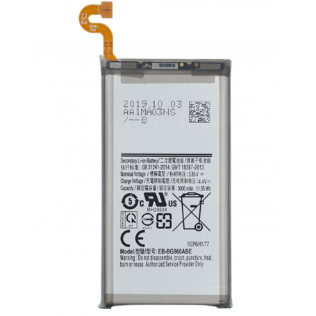 Batterie EB-BG960ABE Samsung Galaxy S9 (Original)