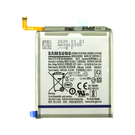 Batterie EB-BG980ABY Samsung Galaxy S20 4G / 5G