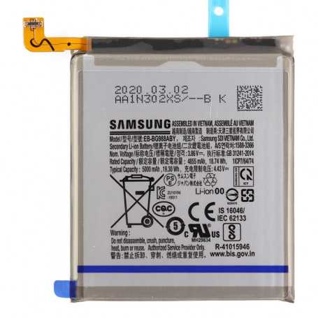 Batterie EB-BG988ABY Samsung Galaxy S20 Ultra