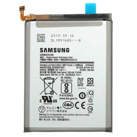 Batterie EB-BM317ABY Samsung Galaxy M31S