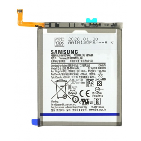 Batterie EB-BN985ABY Samsung Note 20 Ultra 4G / 5G