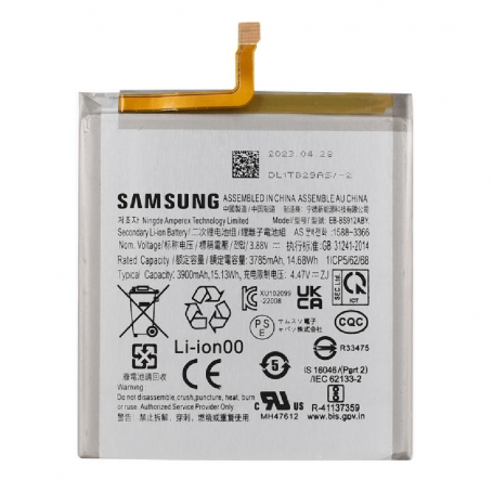 Batterie EB-BS912ABY Samsung Galaxy S23 (Original)