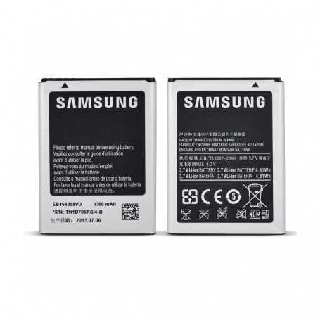 Batterie EB464358VU Samsung Galaxy Y Duos / Young / Mini 2 / Fame / Gio