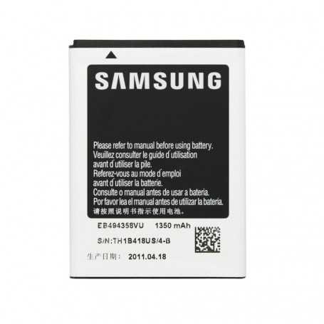 Batterie EB494358VU Samsung Galaxy Ace