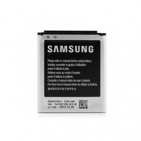 Batterie EB585158LC Samsung Galaxy Express 2