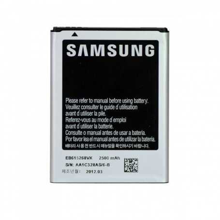 Batterie EB615268VU Samsung Galaxy Note