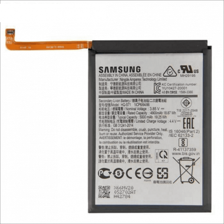 Batterie HQ-S71 Samsung Galaxy M11 (Original)