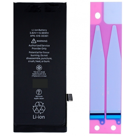 Batterie iPhone SE 2020 Standard + Adhésif