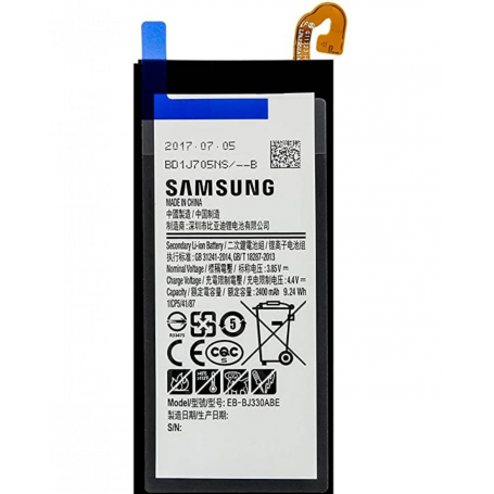 Batterie EB-BJ330ABE Samsung J3 2017 (J330) (original)